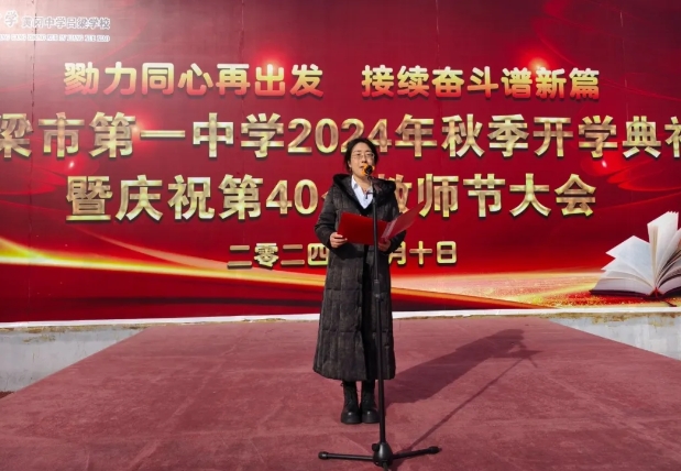 微信截图_20241126174059.png 微信截图_20241126174059.png