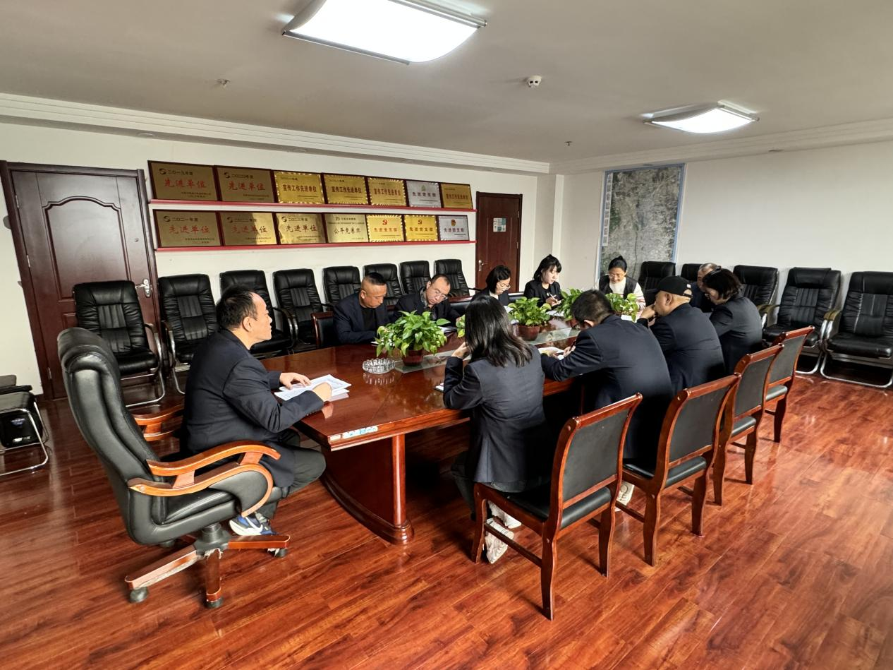 微信截图_20241126181845.png 微信截图_20241126181845.png