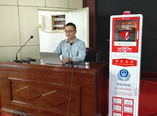 朔州怀仁市公安局举行除颤仪发放仪式暨应用知识培训会