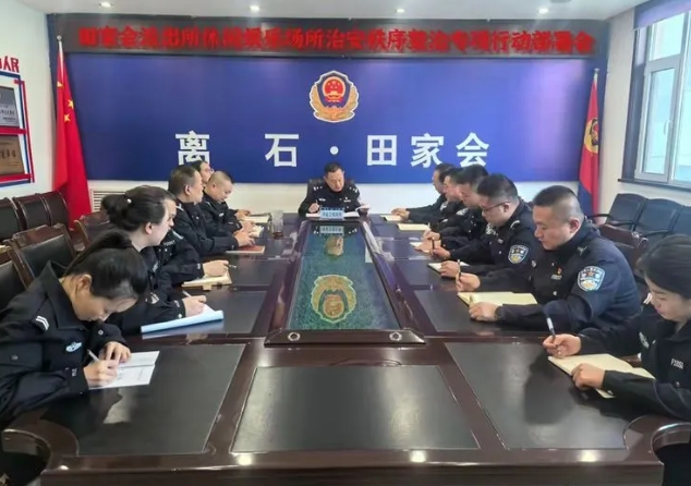 微信截图_20241128190859.png 微信截图_20241128190859.png