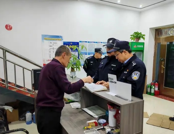 微信截图_20241128190917.png 微信截图_20241128190917.png