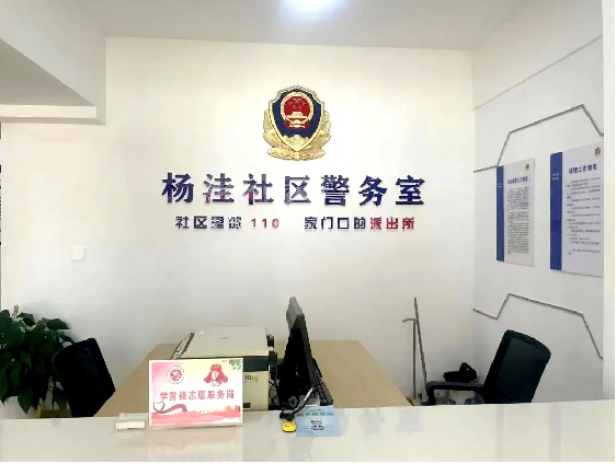 图片4.png 图片4.png