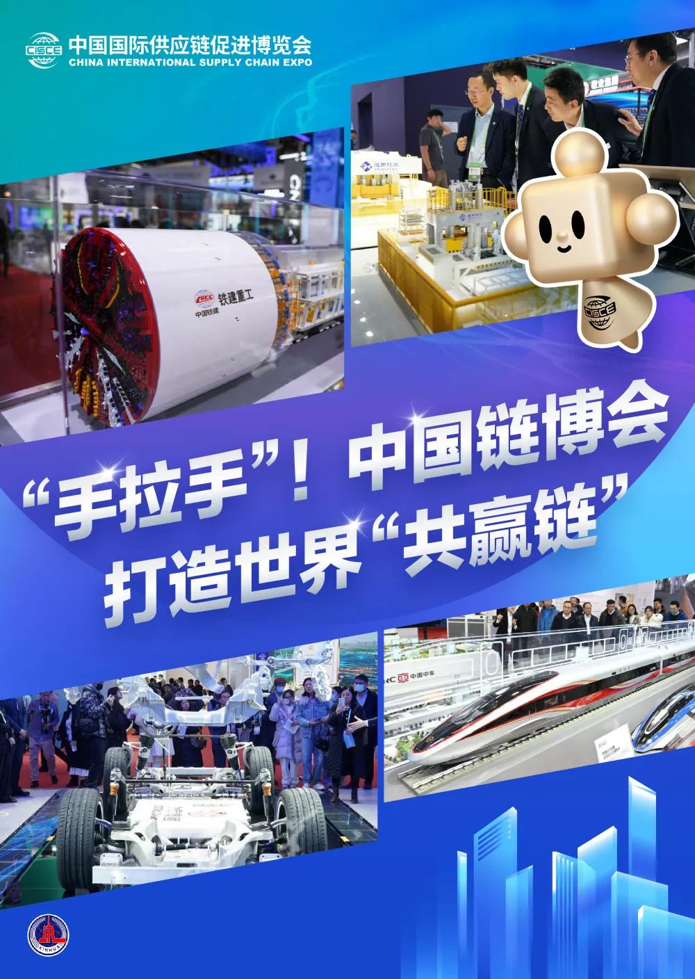 微信图片_20241129233024.jpg