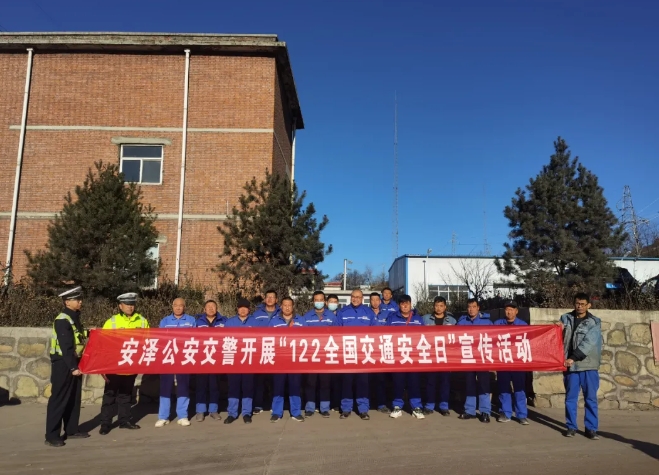 微信截图_20241202175744.png 微信截图_20241202175744.png