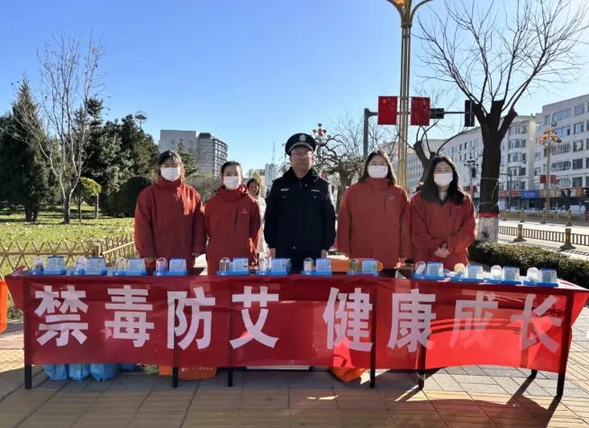 禁毒防艾，健康成长！长治潞城公安开展禁毒防艾宣传活动