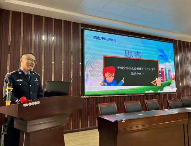 微信截图_20241203172708.png 微信截图_20241203172708.png