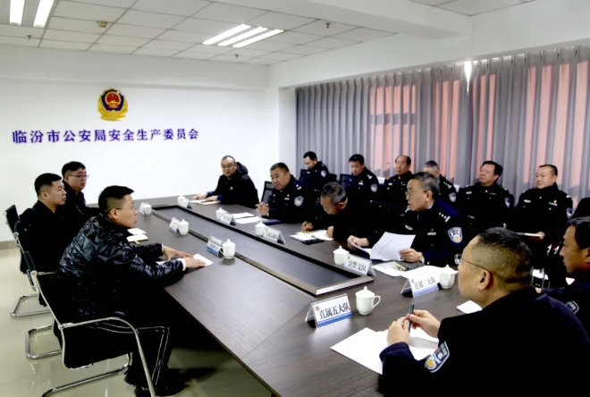 临汾市公安局交警支队组织高风险运输企业召开集中约谈会