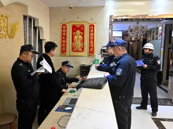 微信截图_20241203185339.png 微信截图_20241203185339.png