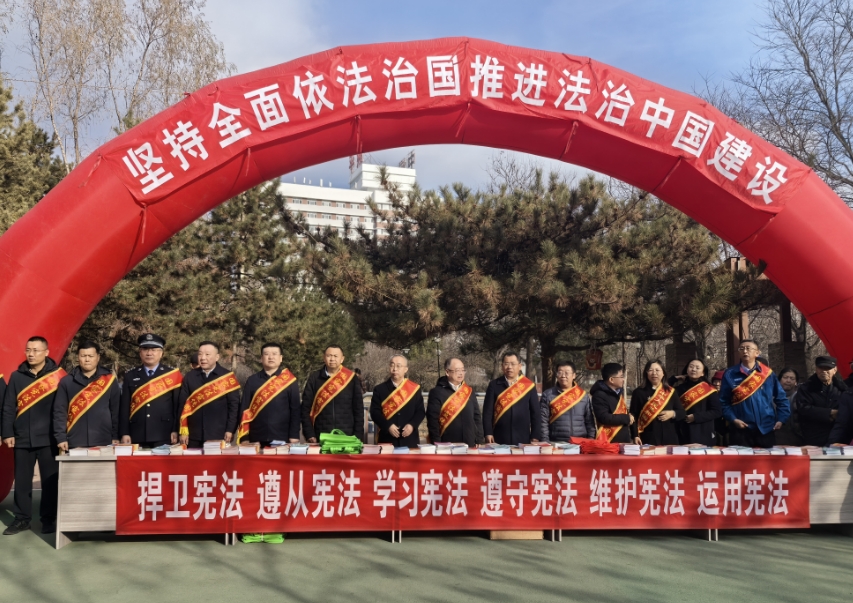 让普法宣传“走心”更“走新”——朔州市公安局新开分局积极参与开展“宪法宣传日”集