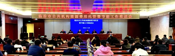 微信截图_20241205094634.png