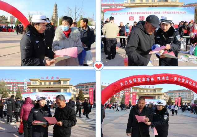 微信截图_20241205105752.png 微信截图_20241205105752.png