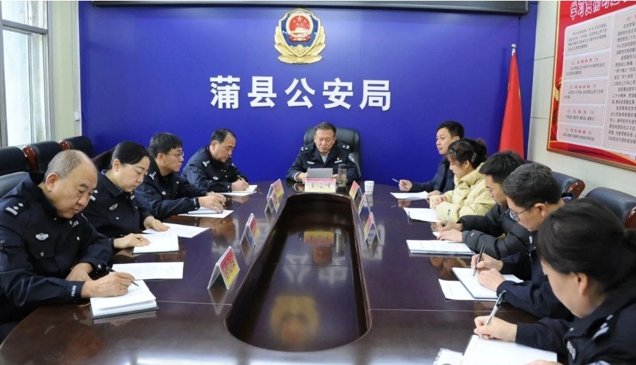临汾蒲县县委列席旁听工作组旁听指导蒲县公安局党委理论学习中心组学习会议