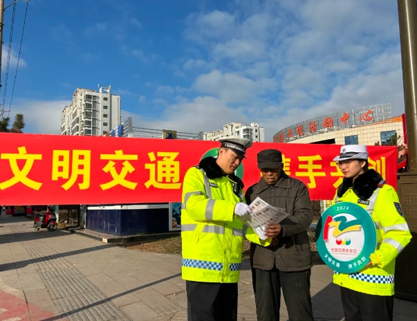 微信截图_20241205174553.png 微信截图_20241205174553.png