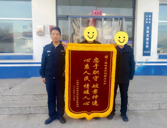 微信截图_20241205203508.png