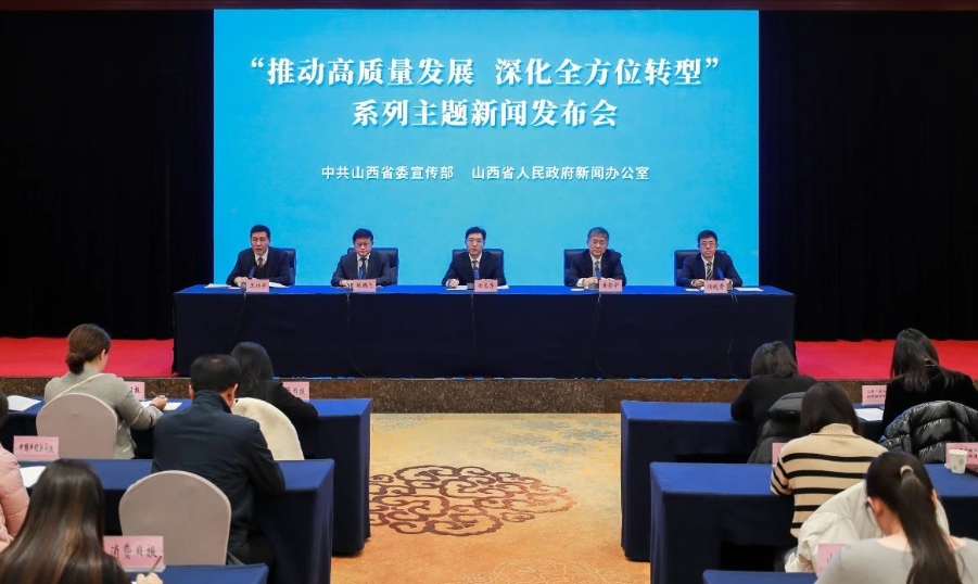 微信截图_20241205203508.png 微信截图_20241205203508.png