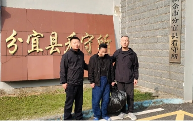 微信截图_20241205214955.png