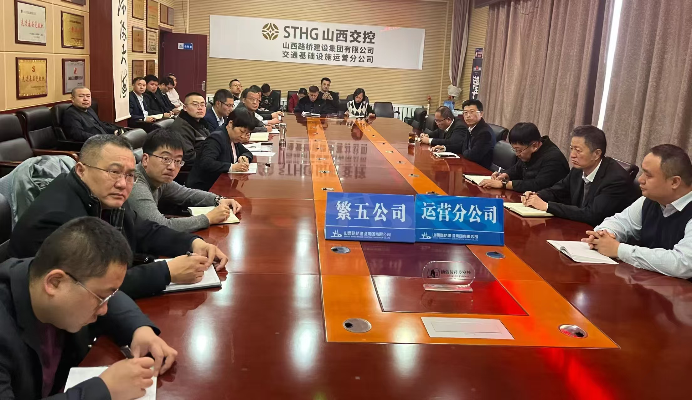 微信图片_20241206101517.jpg
