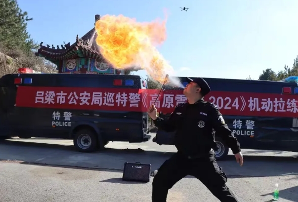 微信截图_20241206103505.png 微信截图_20241206103505.png