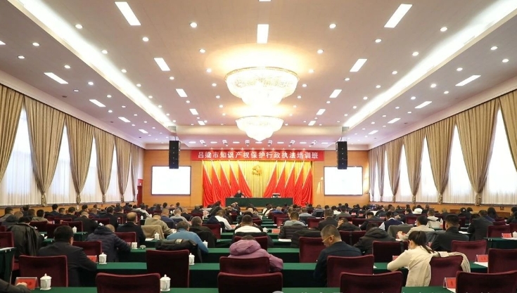 微信截图_20241206104427.png