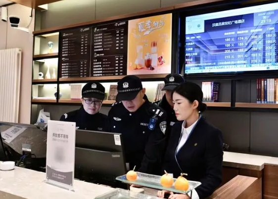 微信截图_20241206104440.png 微信截图_20241206104440.png