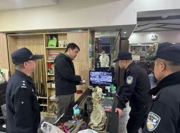 微信截图_20241206105615.png 微信截图_20241206105615.png