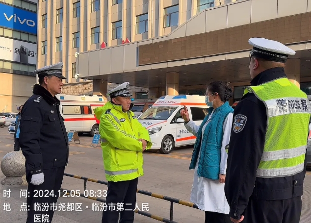 微信截图_20241206144715.png 微信截图_20241206144715.png