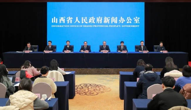 微信截图_20241206145942.png 微信截图_20241206145942.png