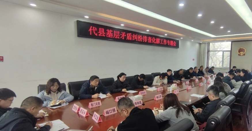 微信截图_20241206181230.png