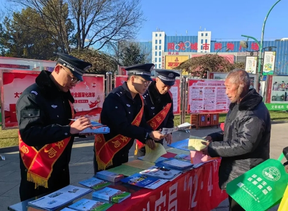 “警”彩展“宪” “法”护前“行”——忻州市公安局开展2024年“宪法宣传周”系