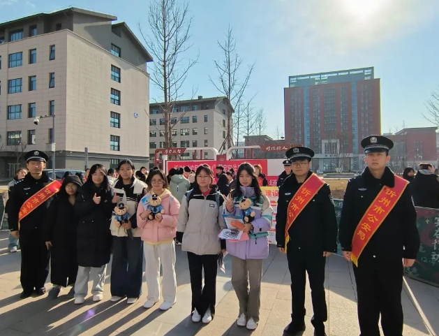 微信截图_20241206181237.png 微信截图_20241206181237.png