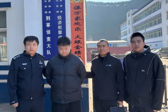 微信截图_20241206205142.png