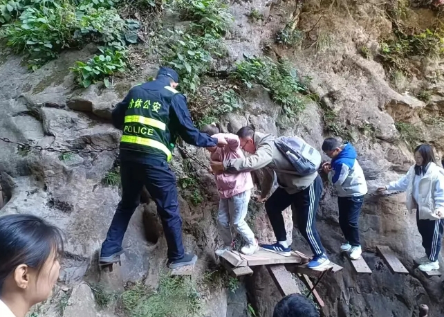 微信截图_20241206223521.png 微信截图_20241206223521.png