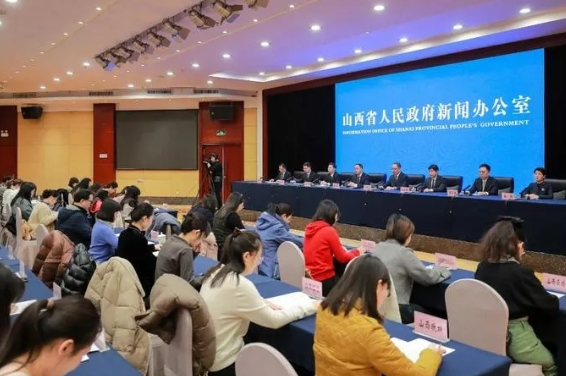 微信截图_20241206223521.png 微信截图_20241206223521.png