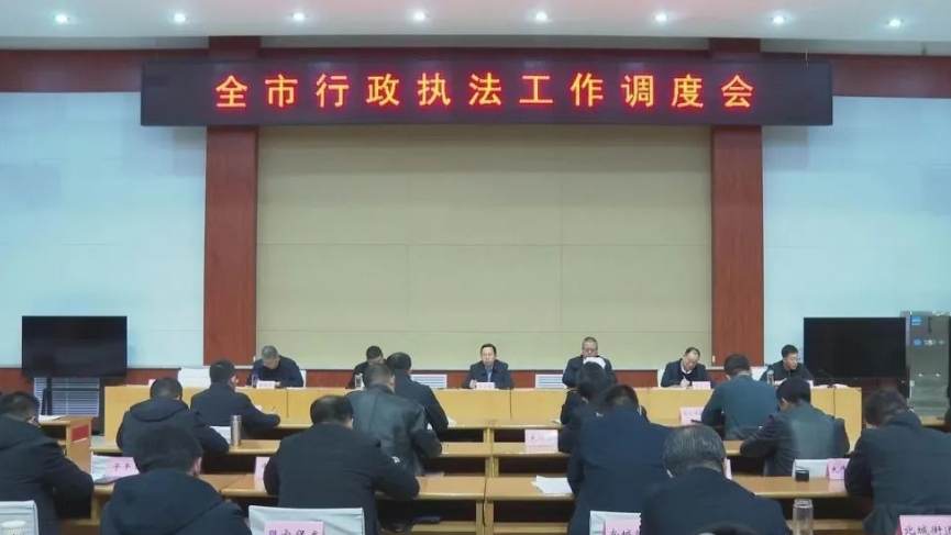 微信截图_20241207163815.png 微信截图_20241207163815.png
