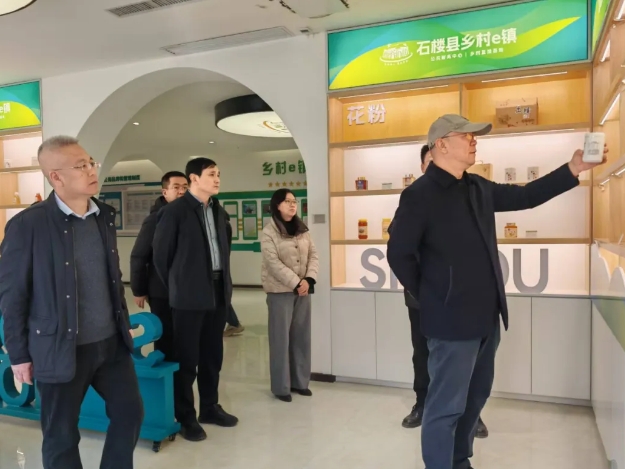 微信截图_20241208124242.png