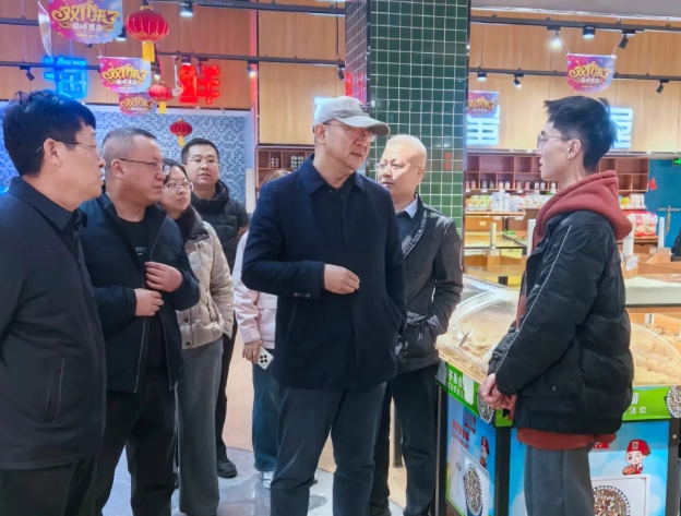 微信截图_20241208124353.png
