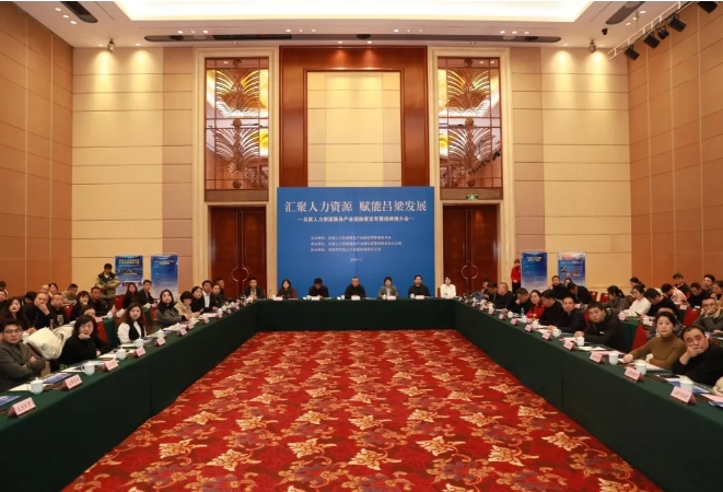 微信截图_20241209110051.png