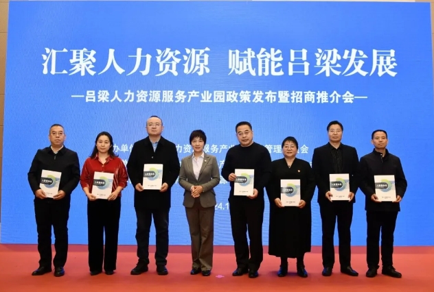 微信截图_20241209111054.png
