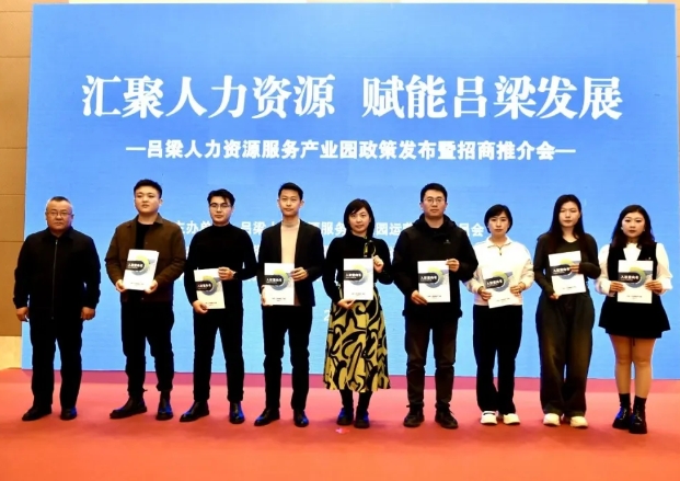 微信截图_20241209111048.png