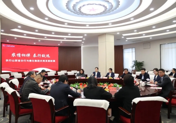 微信截图_20241209114805.png 微信截图_20241209114805.png