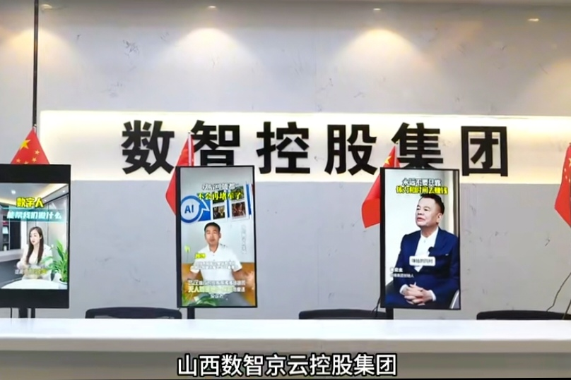 图片6.png 图片6.png