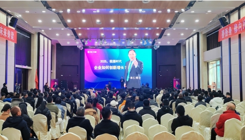 微信截图_20241209160501.png 微信截图_20241209160501.png