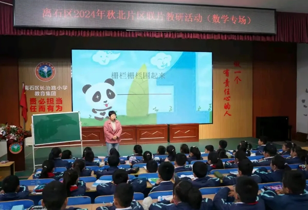 微信截图_20241209211332.png