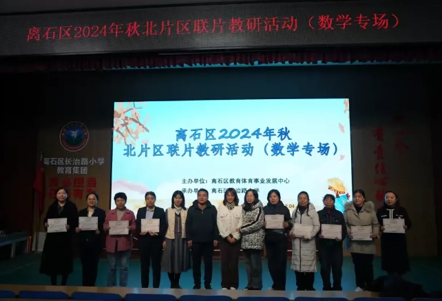 微信截图_20241209211551.png