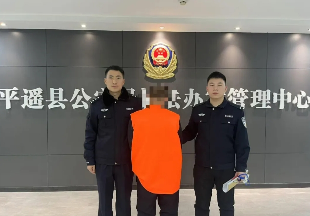 晋中平遥刑警三中队破获一起盗窃案