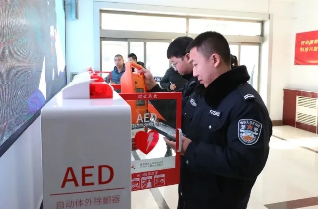 微信截图_20241210225610.png 微信截图_20241210225610.png
