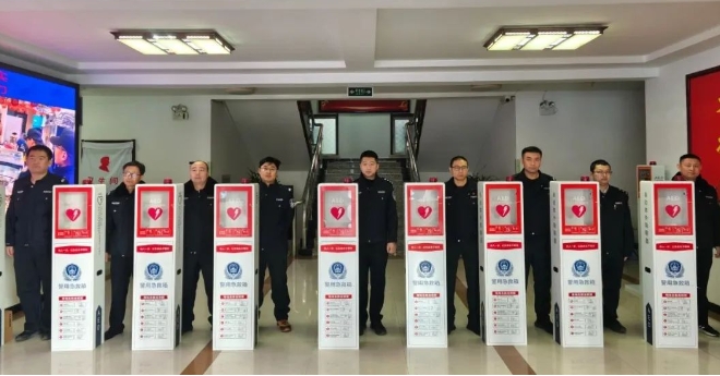 大同广灵县局、左云县局：为基层所队配发AED（自动体外除颤器）并开展急救技术培训