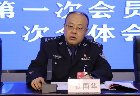 微信截图_20241211121751.png
