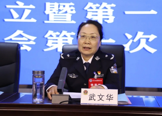 微信截图_20241211121744.png