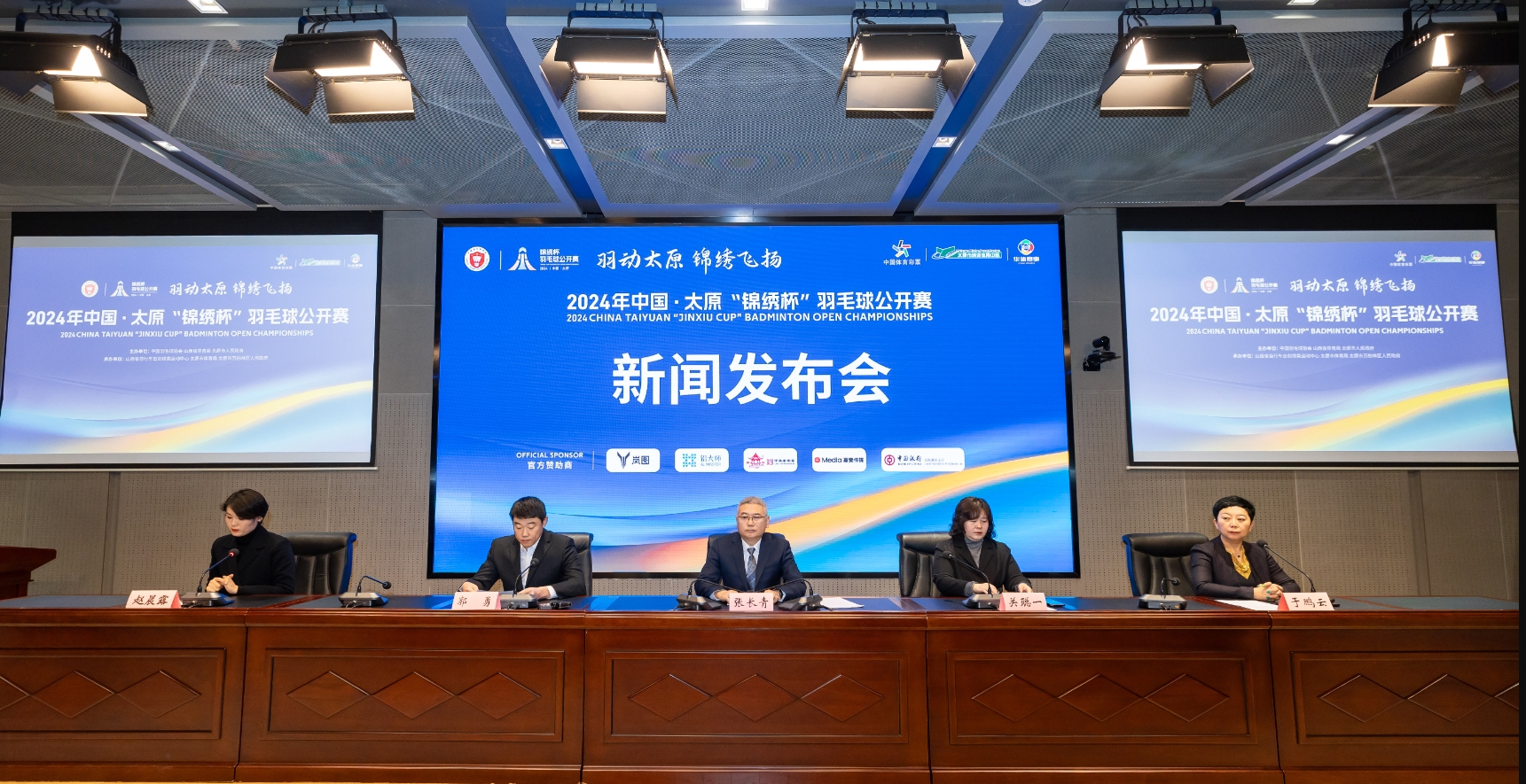 微信截图_20241211121613.png